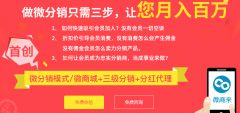 hao123商务服务 123网站百科
