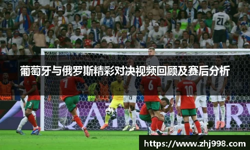 JN江南体育