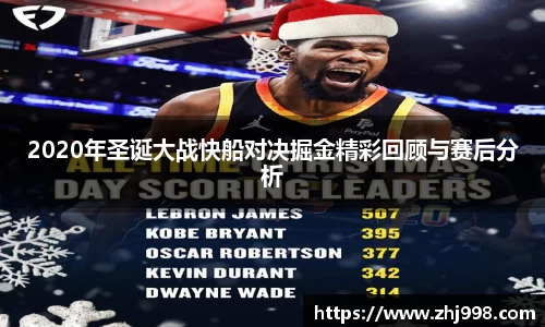 JN江南体育