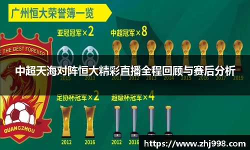 JN江南体育