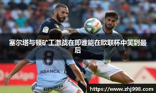 JN江南体育JN SPORTS