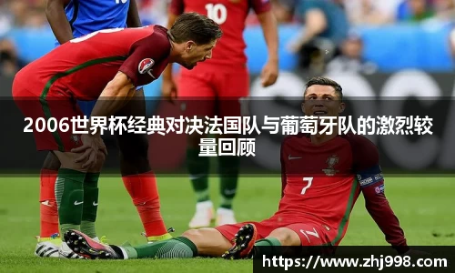 JN江南体育