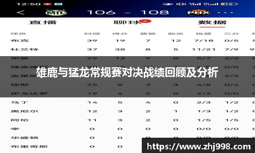 JN江南体育平台