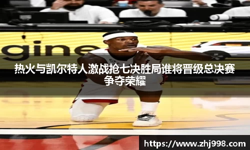 JN江南体育平台