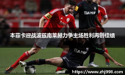 JN江南体育