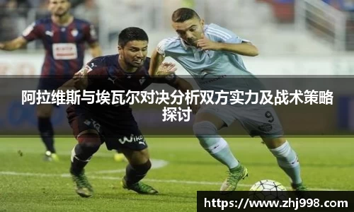 JN江南体育JN SPORTS