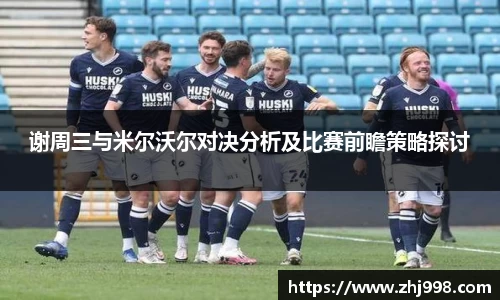 JN江南体育JN SPORTS
