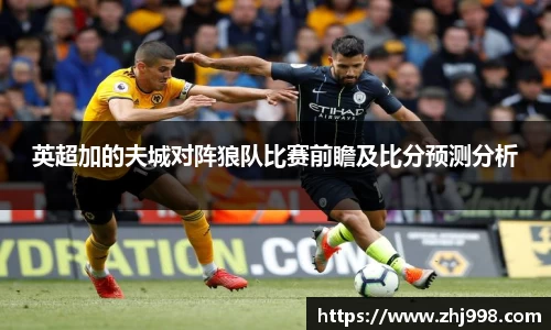 JN江南体育